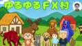 ヘッダー 基本 文字有り