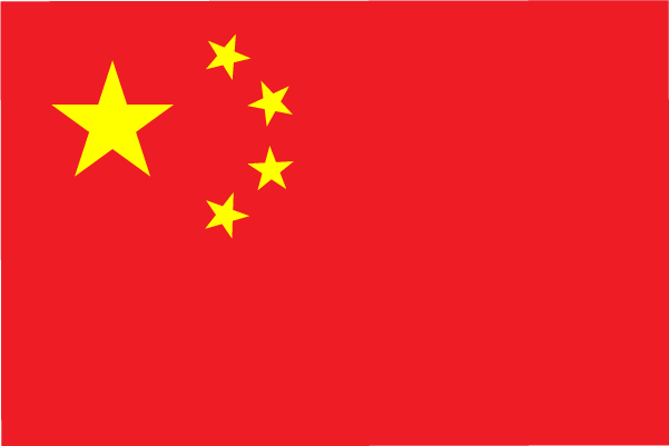 中国 国旗