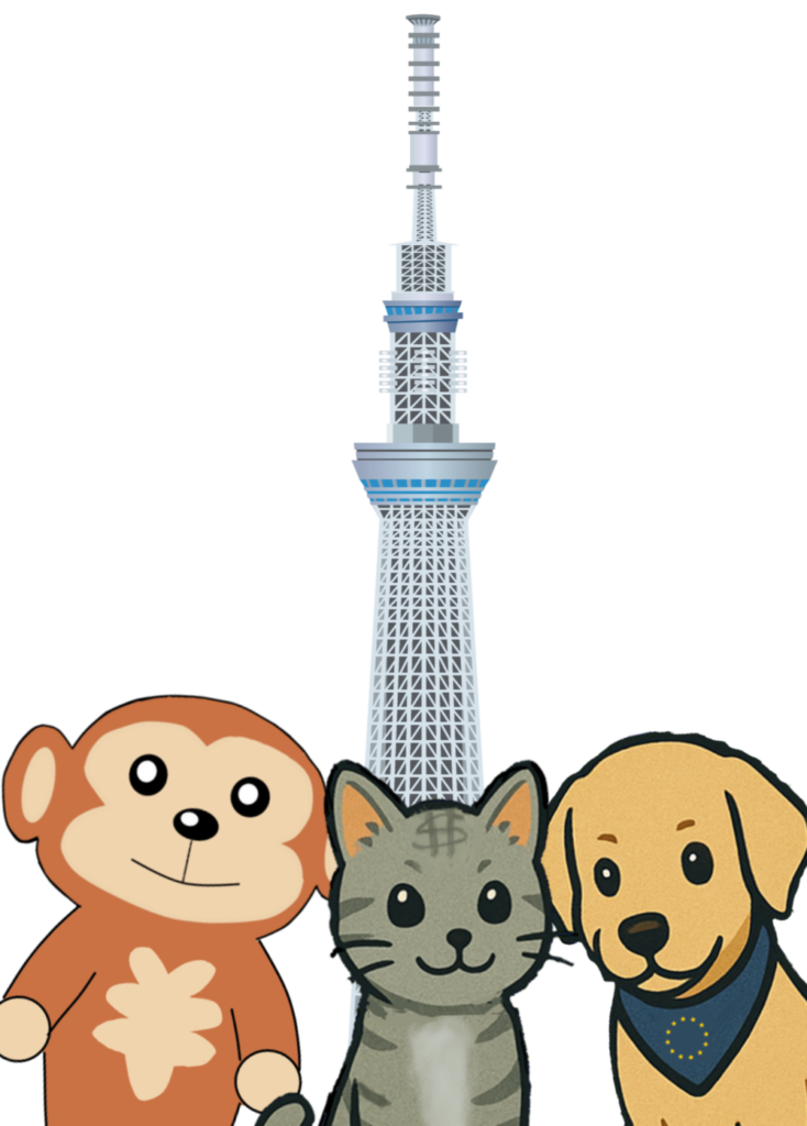 東京スカイツリー 円吉・ダラ・ユロ